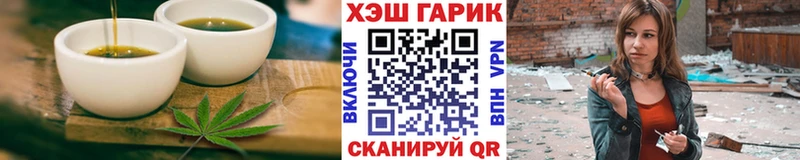 Cannafood конопля mega как войти Алатырь купить наркоту