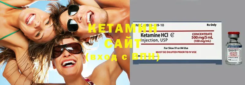 Кетамин ketamine  KRAKEN ССЫЛКА  Алатырь  где можно купить наркотик 