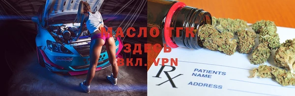 скорость mdpv Протвино