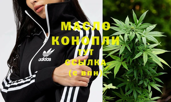 прущая мука Пролетарск