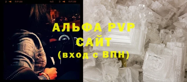кокаин колумбия Данков