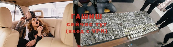 прущая мука Пролетарск