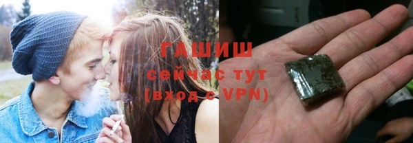 дурь Ростов
