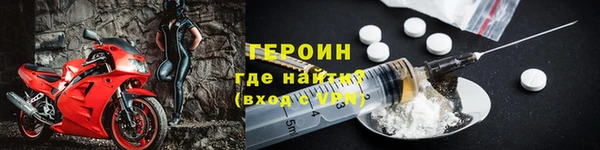 а пвп мука Приозерск