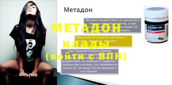 дурь Ростов