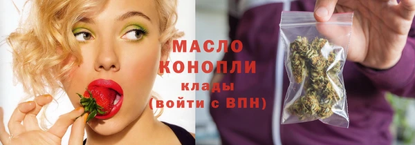 COCAINE Дедовск