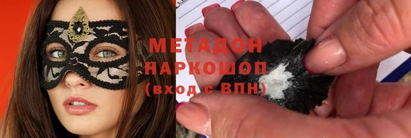 дурь Ростов