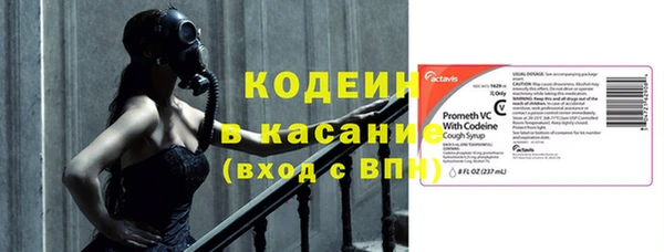 скорость mdpv Протвино