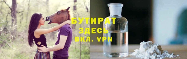 скорость mdpv Протвино