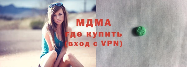 дурь Ростов