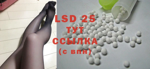 скорость mdpv Протвино