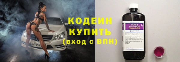 а пвп мука Приозерск