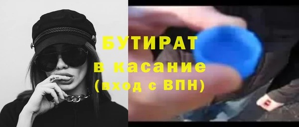а пвп мука Приозерск