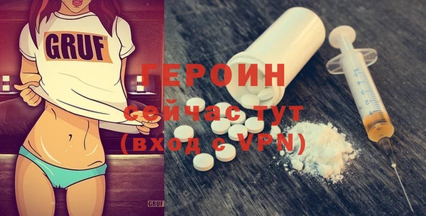 а пвп мука Приозерск