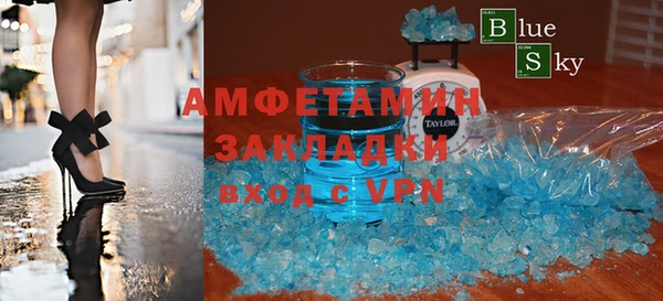 дурь Ростов