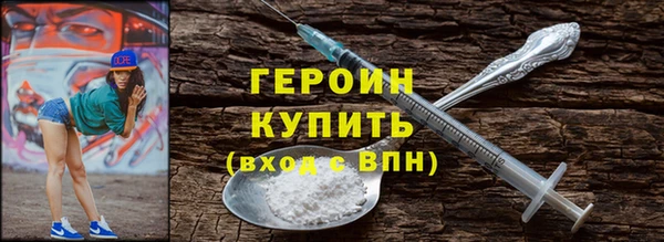 дурь Ростов