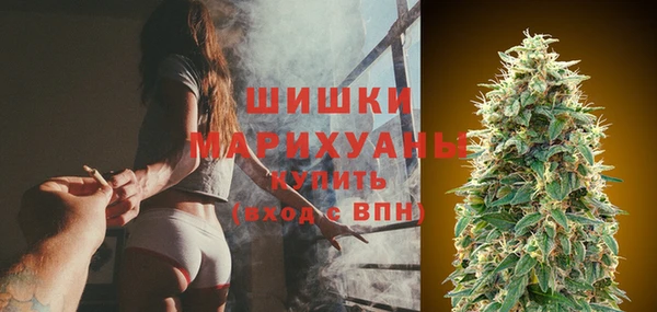 прущая мука Пролетарск