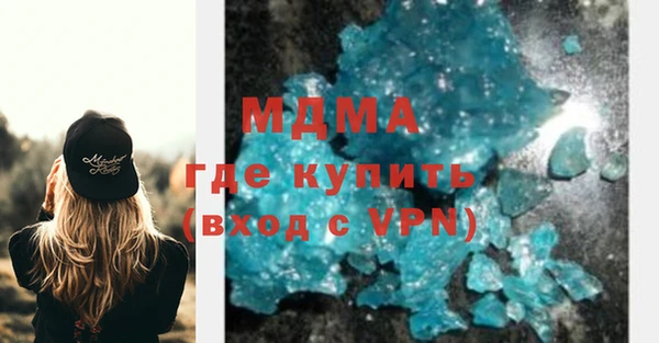дурь Ростов