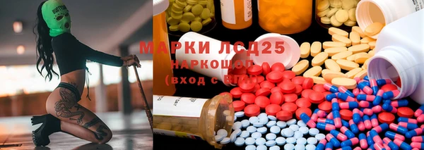 дурь Ростов