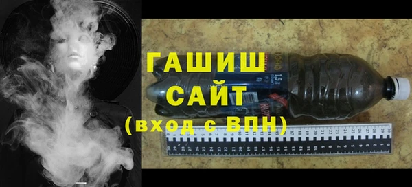 круглые Абдулино