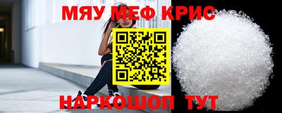 кокаин VHQ Азнакаево