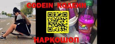 кокаин VHQ Азнакаево