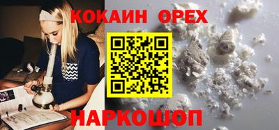МДПВ Абакан