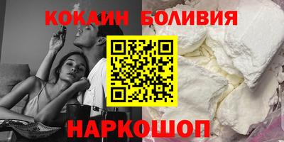 крисы Азнакаево