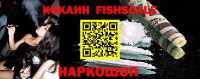 МДПВ Абакан