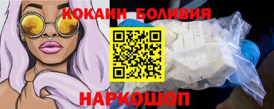 крисы Азнакаево