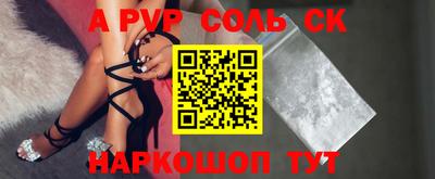 кокаин VHQ Азнакаево