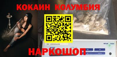 МДПВ Абинск