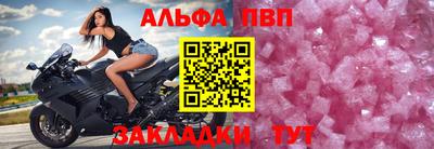 МДПВ Абакан