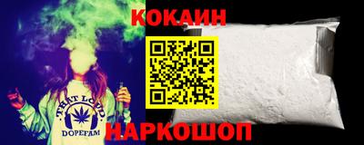 МДПВ Абакан