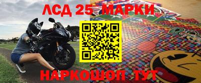 крисы Азнакаево