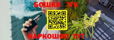 крисы Азнакаево