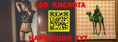 МДПВ Абакан