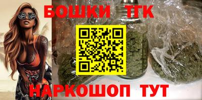 крисы Азнакаево