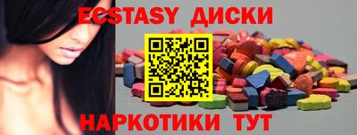 МДПВ Абакан