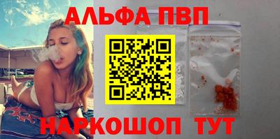МДПВ Абакан