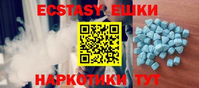 крисы Азнакаево