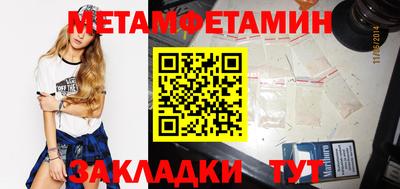 МДПВ Абакан