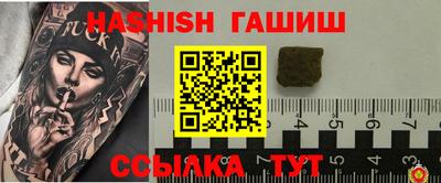МДПВ Абакан