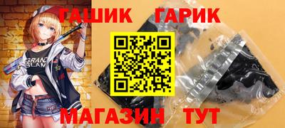 МДПВ Абакан