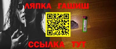 крисы Азнакаево