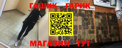 кокаин VHQ Азнакаево