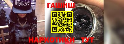 крисы Азнакаево