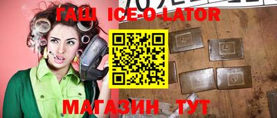 кокаин VHQ Азнакаево