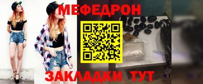 МДПВ Абакан