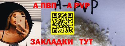 кокаин VHQ Азнакаево